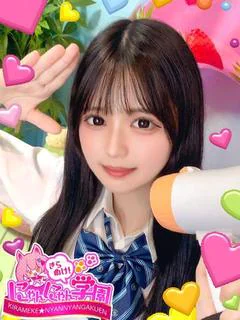 かずは