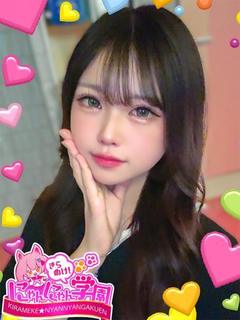 ハク※完全業界未経験♪