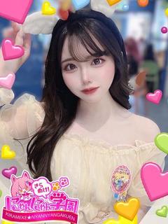 ツバネ※現役歯科助手♪