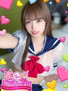 コユラ※現役地下アイドル♪