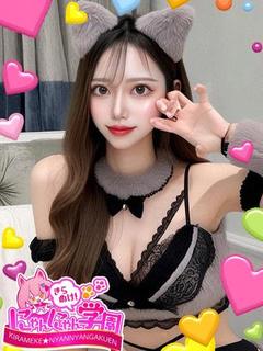 アゲハ