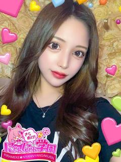 ハナビ※絶世のハーフ美少女♪