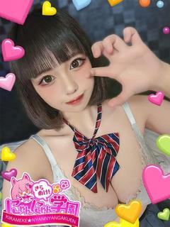 アオ