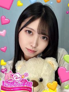 ぐりん※現役看護師だよっ♪　