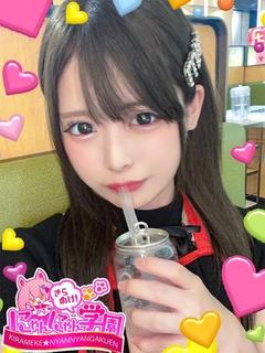 ミサト※元地下アイドルだよ♪