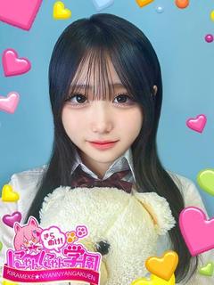 ひめ※完全業界未経験♪