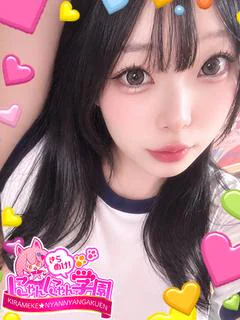 リョウナ