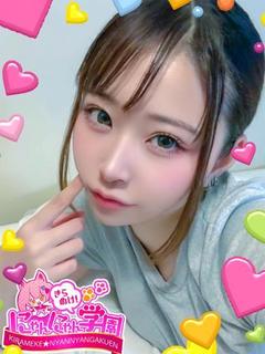 ピョン※現役看護学生♪