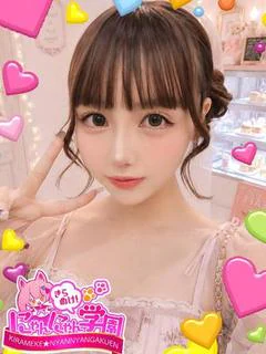 ネビル