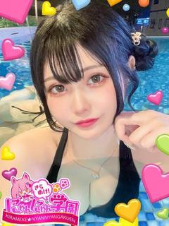 レイン※現役看護師だよっ♪