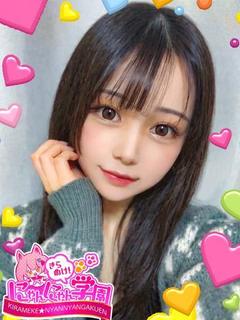 カヤナ※元地下アイドルだよっ♪