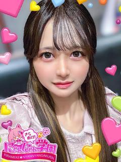 カイル※完全業界未経験♪