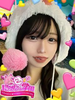 ミナカ※現役大学生♪