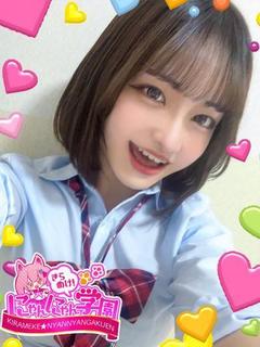 メイヤ※完全業界未経験♪