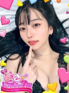 このみん
