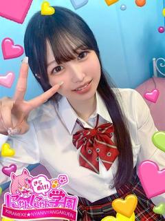 クリオネ※ディープキス大好き♪