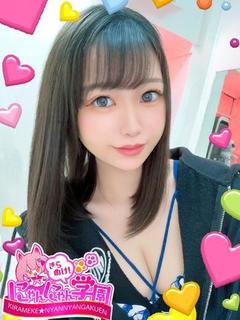 ユアサ※フルOP可能♪