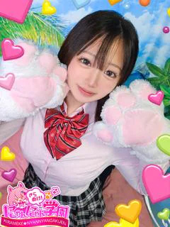 もか