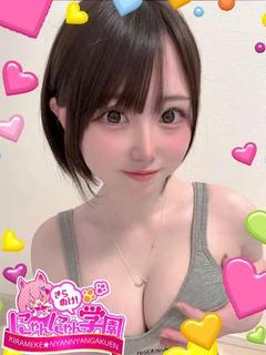 ニコル※沼るロリ巨乳大学生♪