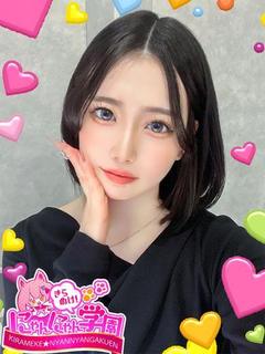 ツユリ※芸能人レベルの可愛さ！