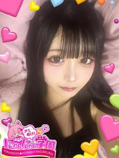 キコナ※経験極浅大学生♪