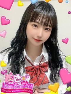 チキナ※現役看護士さん♪