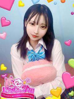 きえ※電マで潮吹き100％♪