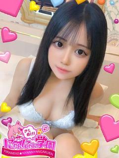 ヒイロ※現役女子大生♪