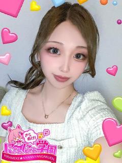 アノン※電マで潮吹き100％♪