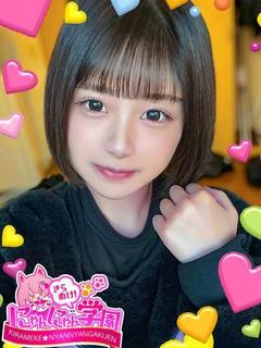 サキヤ※上品な神乳Hおっぱい♪