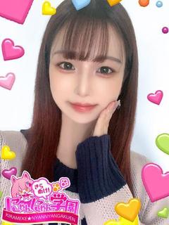 ナヤ※現役歯科助手さん♪