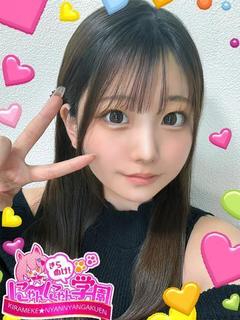 コナミ※ディープキス大好き