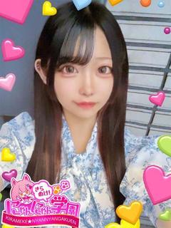 つかさ※完全業界未経...
