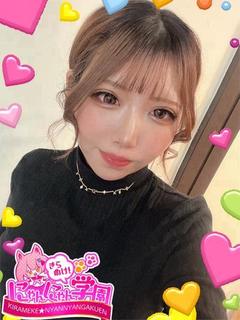 ルチア