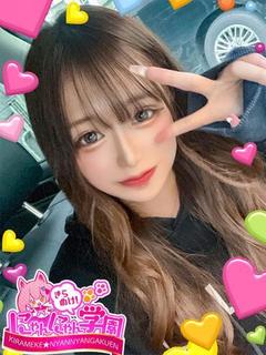 メルティ※現役女子大...