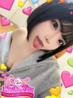 ナナセ