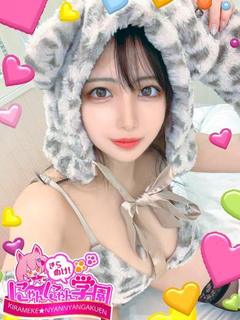 アキナ※知る人ぞ知る...