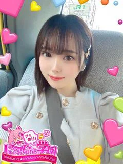 コノリ