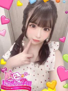 アイコ