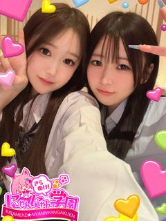 アユハ