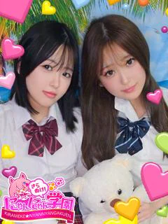 アユハ