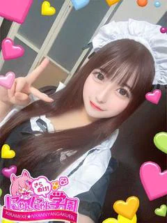 アミ