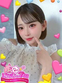 クオン