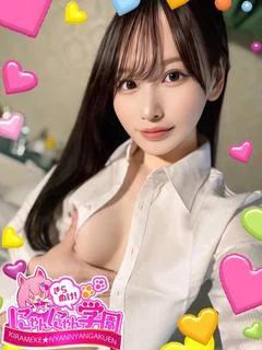 ヒナコ