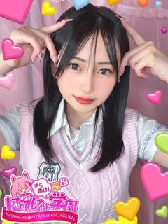 みずき