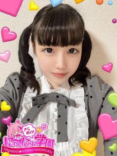 ひかる※心理学専攻の大学生♪
