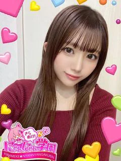 あいか