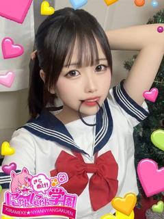 キクネ※全OP可能なえろ
