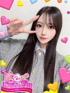 エル