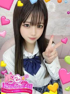 シエナ